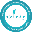 Bunyan Foundation logo
